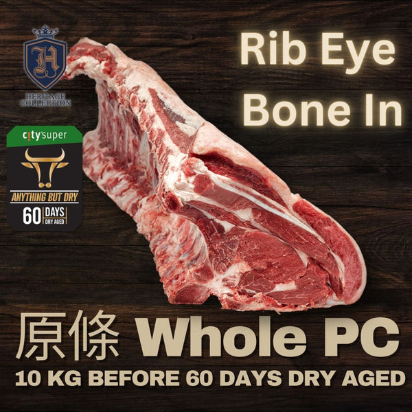 60 Days Dry Aged Beef Rib Eye Bone In- UK Heritage Breed - Luing (Whole PC) (10kg before Dry Aging, Bone In) with Selected Gift