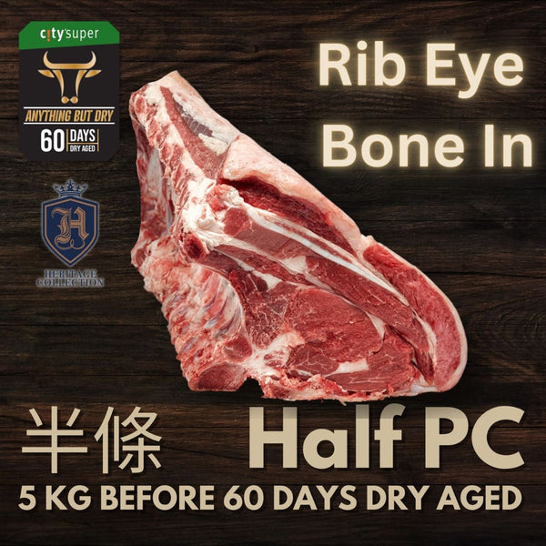 60 Days Dry Aged Beef Rib Eye Bone In- UK Heritage Breed - Luing (Half PC)(5kg before Dry Aging, Bone In)