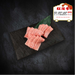 MATSUSAKA BEEF Japanese Chilled A5 Grade Matsusaka Wagyu Beef for Yakiniku (ITO Farm)  (200g)