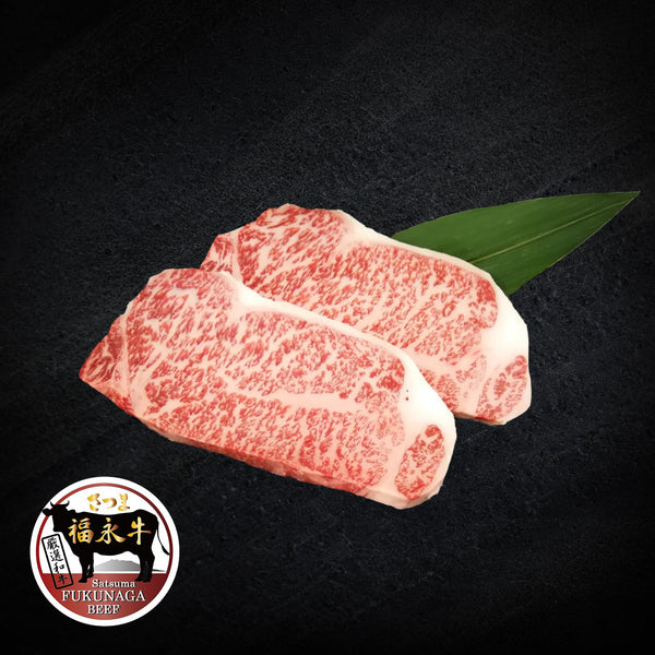 FUKUNAGA WAGYU Japanese Chilled A5 Grade Fukunaga Wagyu Beef Striploin  (300g)