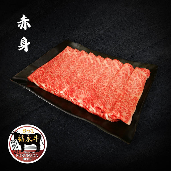 FUKUNAGA WAGYU Japanese Chilled A5 Grade Fukunaga Wagyu Beef for Sukiyaki ^  (200g)