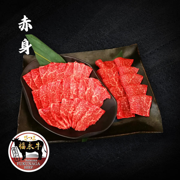 FUKUNAGA WAGYU Japanese Chilled A5 Grade Fukunaga Wagyu Beef for Yakiniku ^  (200g)