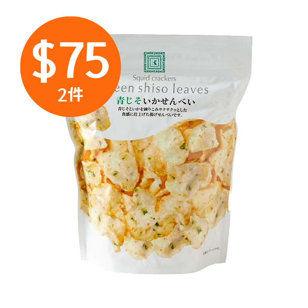 HK$75 for 2 - KINOKUNIYA Green Perilla Squid Rice Cracker  (90g)