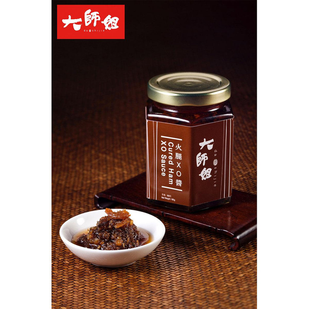 大師姐 火腿XO醬  (168g)