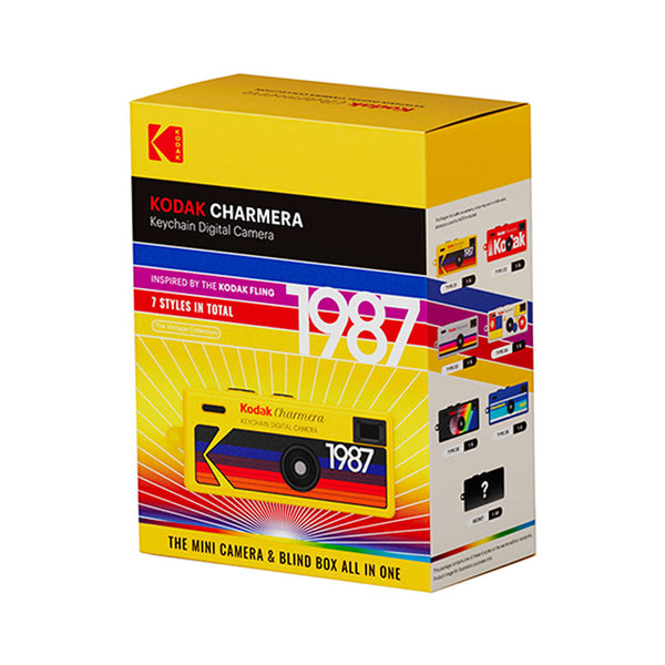 CHARMERA KC Digital Camera Blind Box (Pickup Location: 8/F Office)