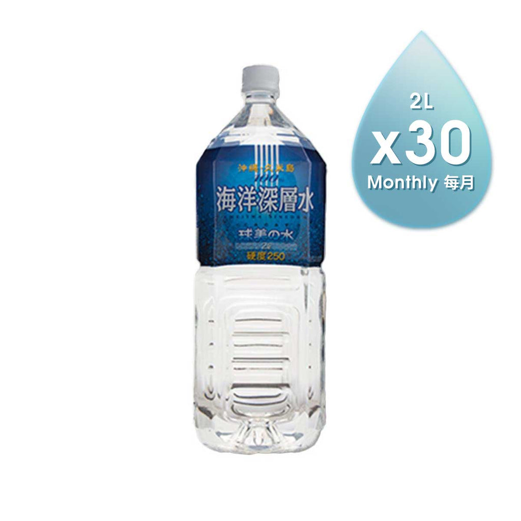 KUMEJIMA Okinawa 100% Kumejima Sinsousui Water  (2L)