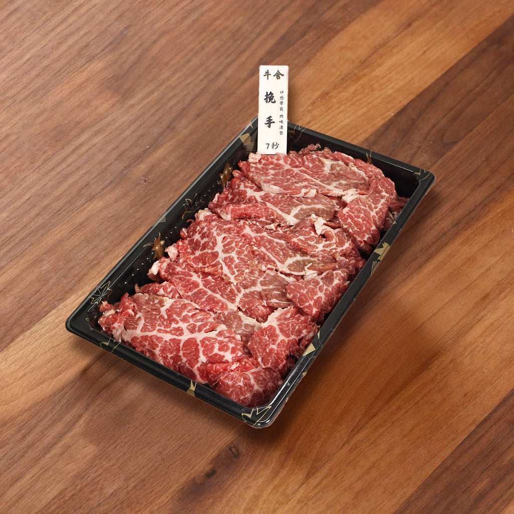 本地潮汕牛肉火鍋盤 - 挽手