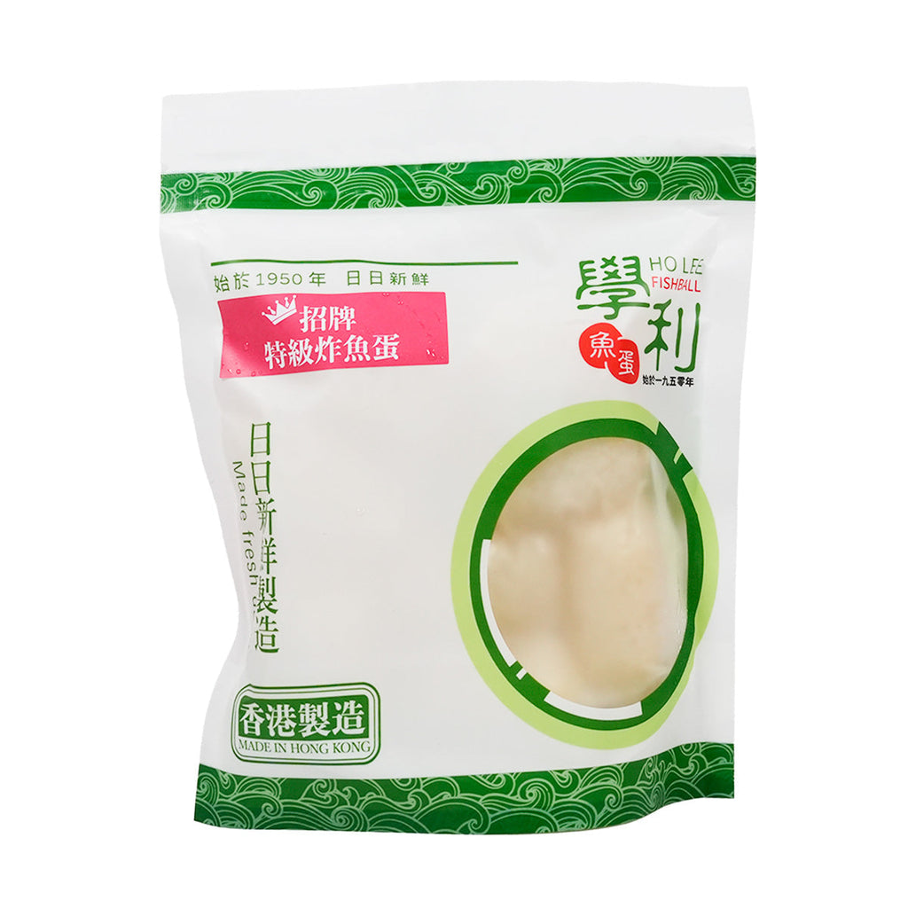 HOLEEFISHBALL Fried Fish Ball  (200g)