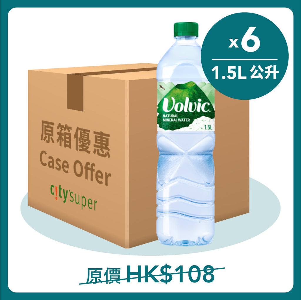 VOLVIC 天然礦泉水  (6 x 1.5L)