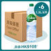VOLVIC 天然礦泉水  (6 x 1.5L)