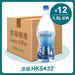ETERNAL Naturally Alkaline® Spring Water  (12 x 1.5L)