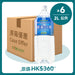久米島 沖繩久米島100%海洋深層水  (6 x 2L)