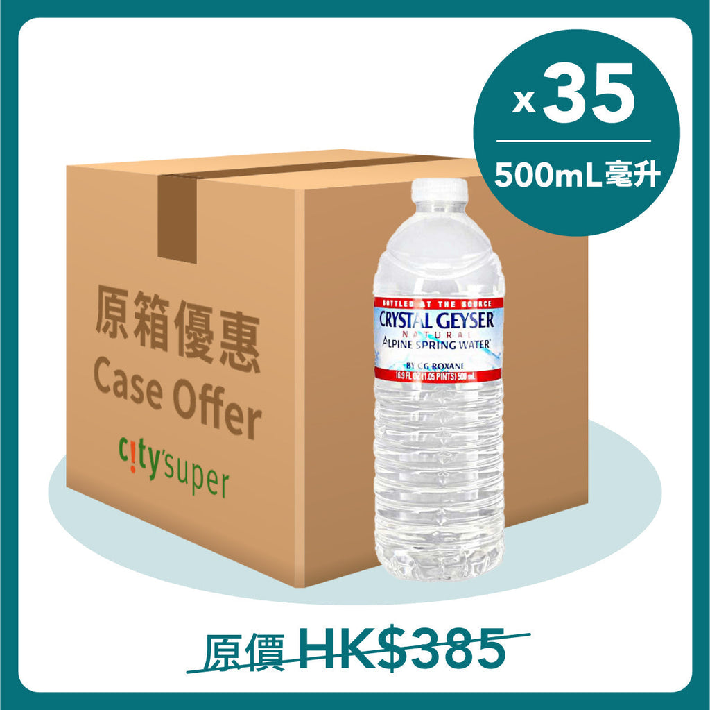 CRYSTAL GEYSER 美國高山泉水  (35 x 500mL)